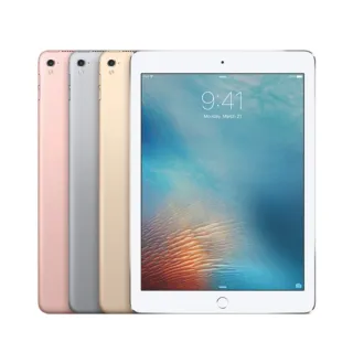 【Apple】A+級福利品 iPad Pro 9.7吋/32G/LTE(保固12個月+充電組)