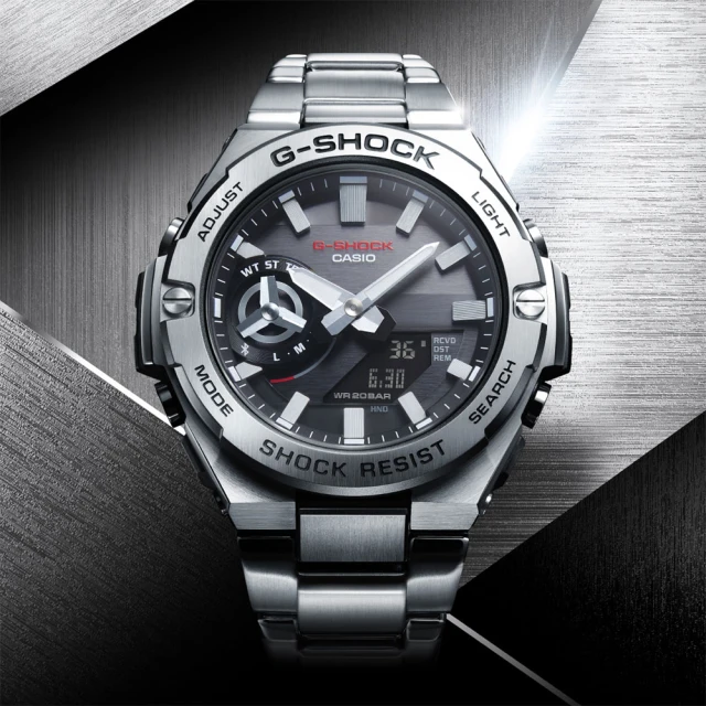 【CASIO 卡西歐】G-SHOCK 太陽能 碳核心防護藍牙雙顯手錶(GST-B500D-1A)