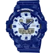 【CASIO 卡西歐】G-SHOCK 青花瓷系列 雙顯手錶(GA-700BWP-2A)