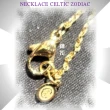 【CHARRIOL 夏利豪】Necklace Celtic Zodiac 星座項鍊-Pisces雙魚座 /加雙重贈品 C6(08-404-1283-0PI)