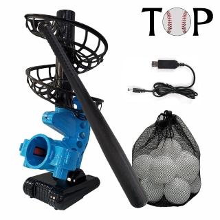 【TOP】學童用發球機套組(親子同樂、兒童棒球練習、練習棒壘球打擊、訓練打擊專注力)