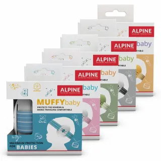 【ALPINE】Muffy Baby 荷蘭製 嬰幼兒隔音耳罩(公司貨保證)