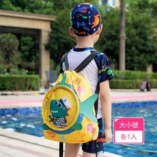 【Dagebeno荷生活】夏季海灘游泳池防水收納雙肩包 乾濕分隔設計透明運動揹包(大小號各1入)