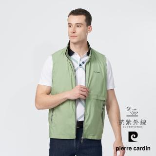 【pierre cardin 皮爾卡登】商務休閒 男款 都會休閒立領薄背心-綠色(5247361-45)