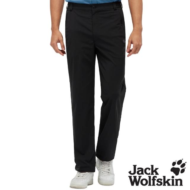 【Jack wolfskin 飛狼】男 簡約快乾彈性休閒長褲 登山褲(黑)