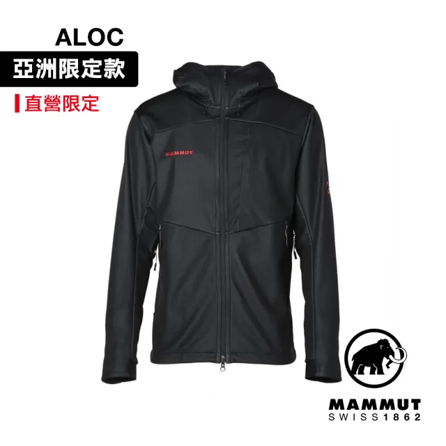 【Mammut 長毛象】Ultimate VII SO Hooded Jkt AF Classic Men 第七代軟殼連帽外套 黑色 男款 #1011-02490