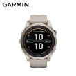 【GARMIN】Fenix 7S Pro Solar 進階複合式運動GPS腕錶