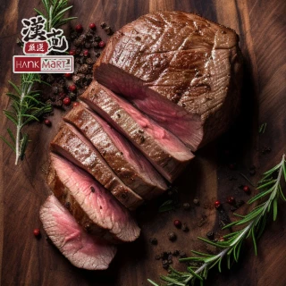 【漢克嚴選】紐西蘭草飼嫩肩牛排1.6kg(兩款任選100gx16片或200gx8片 總重1600g__牛肉生鮮首選)