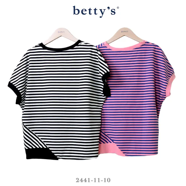 【betty’s 貝蒂思】條紋拼接撞色蝙蝠袖T-shirt(共二色)