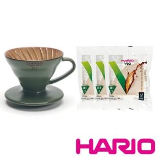 【HARIO】V60藍媚茶01懷汝濾杯(附濾紙3包)