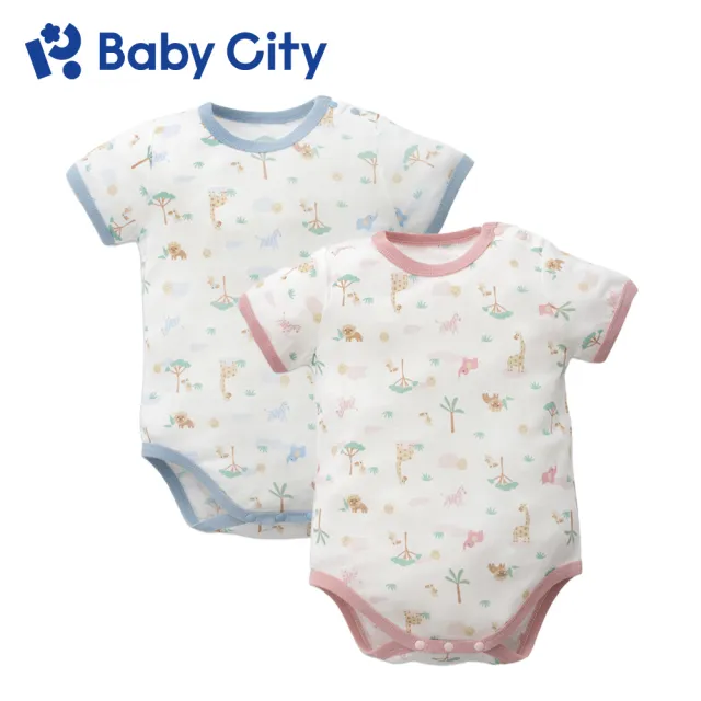 【BabyCity娃娃城 官方直營】天絲短袖肩開連身衣(2款)