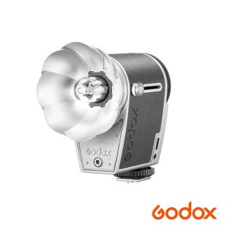 【Godox 神牛】Lux Cadet 復古閃光燈(公司貨)