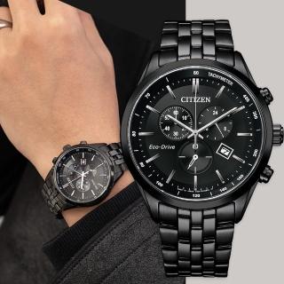 【CITIZEN 星辰】光動能三眼計時手錶 男錶 畢業禮物(AT2145-86E)