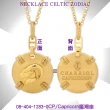 【CHARRIOL 夏利豪】Necklace Celtic Zodiac 星座項鍊-Capricorn魔羯座 /加雙重贈品 C6(08-404-1283-0CP)