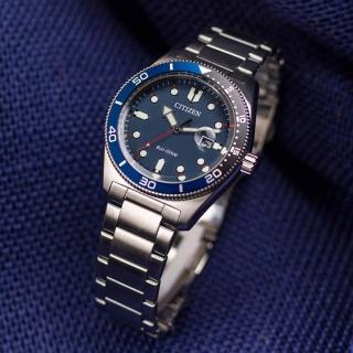 【CITIZEN 星辰】光動能潛水風格手錶-普魯士藍 男錶 送禮 推薦(AW1761-89L)