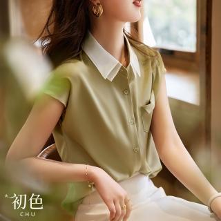 【初色】雙層撞色翻領短袖襯衫上衣女上衣-綠色-66938(M-2XL可選)