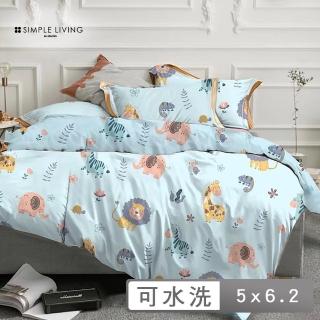 【Simple Living】竹纖維防蹣抗菌涼被5x6.2尺(歡樂叢林)