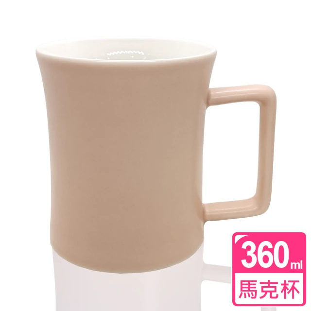 乾唐軒 幸福陶瓷馬克杯 360ml(2色)