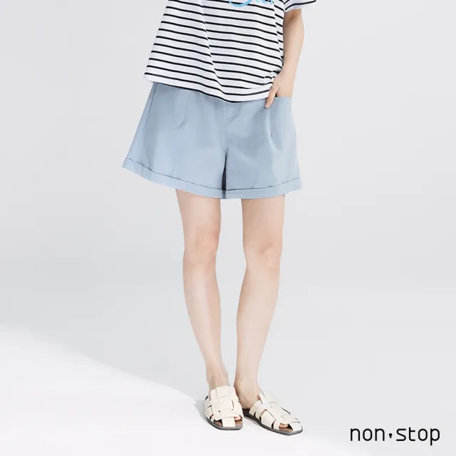 【non-stop】簡約素色反摺短褲-2色