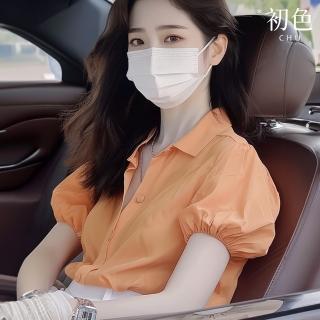 【初色】休閒風泡泡袖輕薄涼爽翻領單排扣襯衫上衣女上衣-橘色-33945(M-2XL可選)