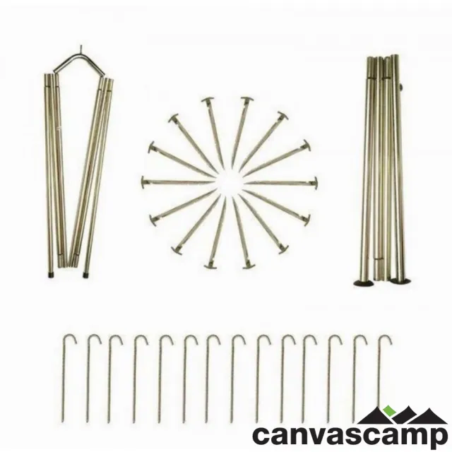 【比利時 CanvasCamp】網牆鐘型帳篷/神殿帳/家庭帳篷/豪華露營/商業用(4米)