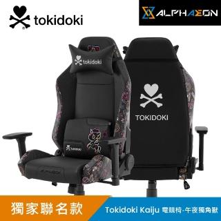 【ALPHAEON】Tokidoki Kaiju電競椅(午夜獨角獸)