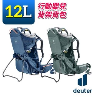 【deuter】3620121 KID COMFORT ACTIVE嬰兒背架揹包 12L(行動嬰兒座椅/親子/旅遊/登山/健行/運動)