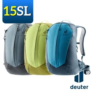 【deuter】3420024 網架直立式透氣背包 15SL AC LITE(窄肩款/後背包/健行/登山/通勤/自行車/單車)