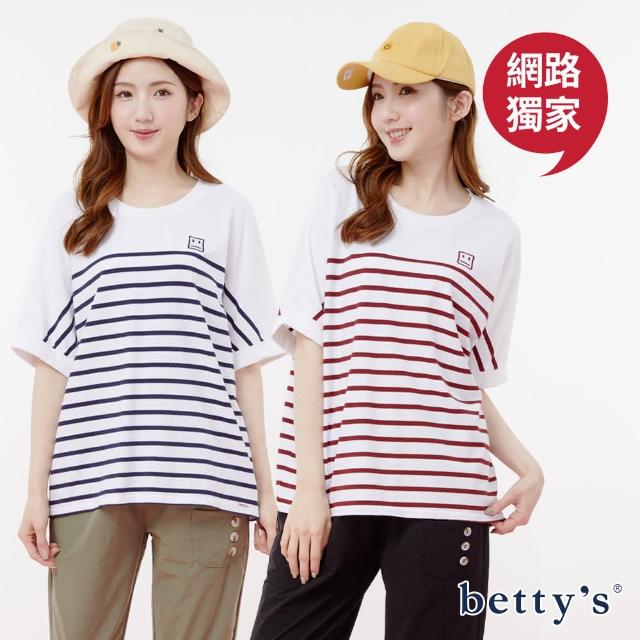 【betty’s 貝蒂思】網路獨賣★純棉透氣寬版條紋T-shirt(共二色)