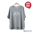 【betty’s 貝蒂思】網路獨賣★率性字母印花寬版短袖T-shirt(共三色)