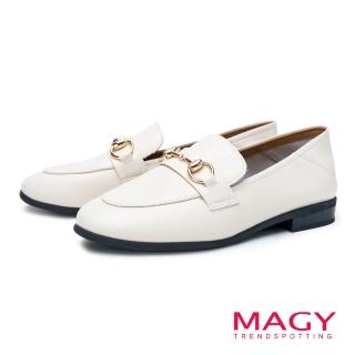 【MAGY】質感羊皮馬銜釦平底樂福鞋(米白)