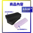 【WAKO】E-049 日本製波浪洗車海綿超值組(波浪洗車海綿+3合1超細纖維布)