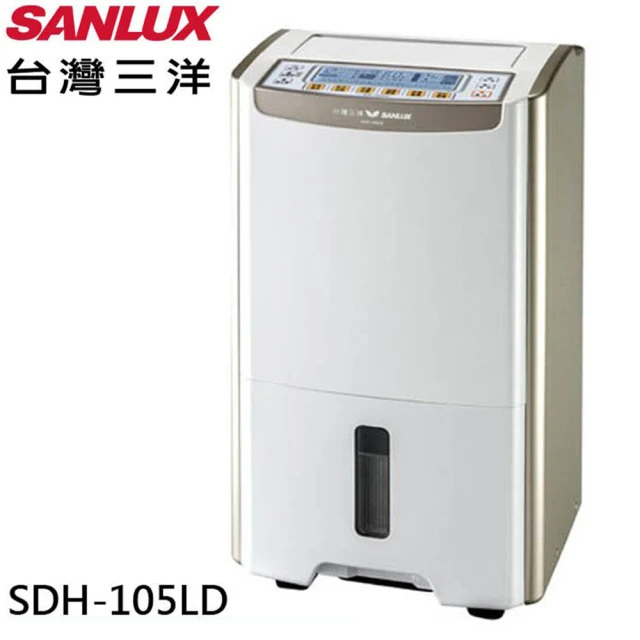 SANLUX 台灣三洋 12公升一級能效WiFi智能除濕機(