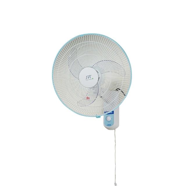 【尚朋堂】16吋平網掛壁扇SF-1650P