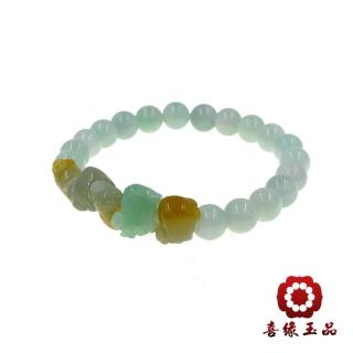 【喜緣玉品】618限定★天然翡翠五福臨門手珠(豬)