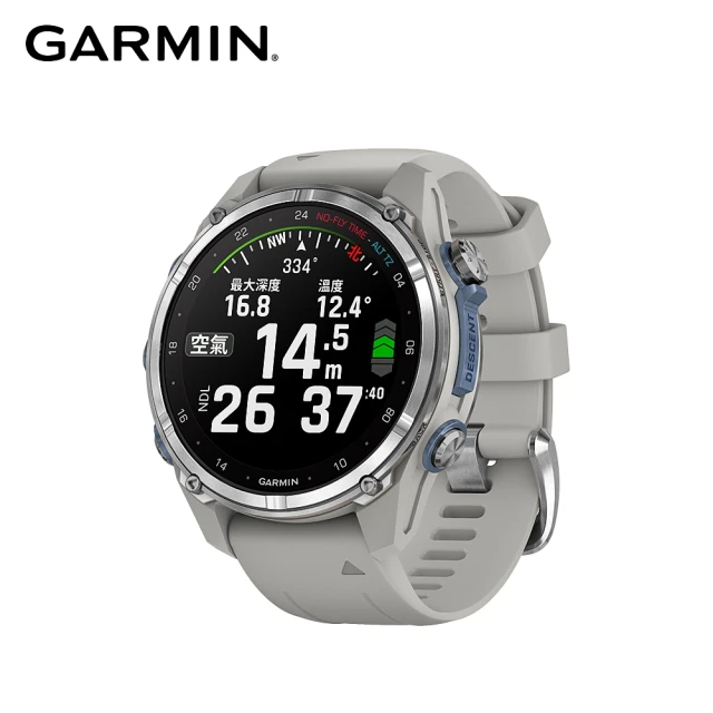 【GARMIN】Descent MK3 GPS 潛水電腦錶