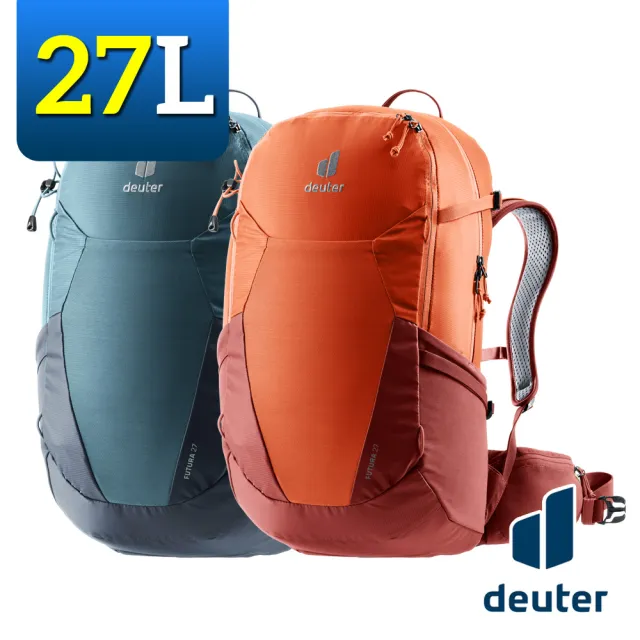 【deuter】3400321 FUTURA透氣網架背包 27L(後背包/旅遊/登山/爬山/通勤/自行車/單車)