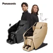 【Panasonic 國際牌】REALPRO 世界之座溫感按摩椅 EP-MAN1(nanoe™X 空氣淨化/5D AI按摩技術)