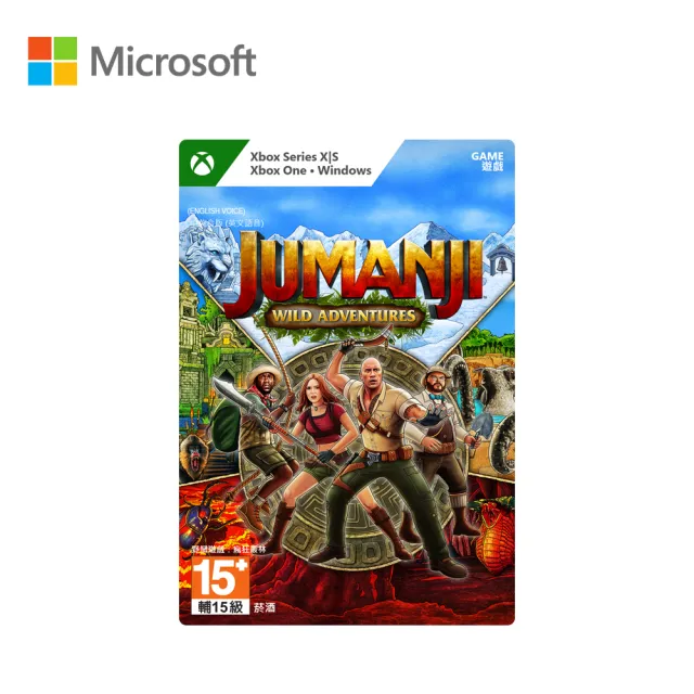 【Microsoft 微軟】野蠻遊戲：瘋狂叢林[下載版](下載版購買後無法退換貨)