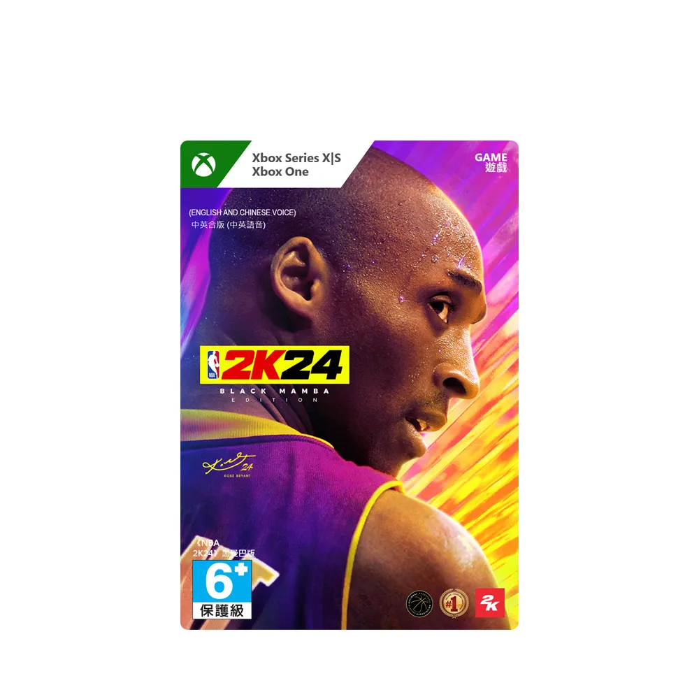 【Microsoft 微軟】NBA 2K24[黑曼巴下載版](下載版購買後無法退換貨)