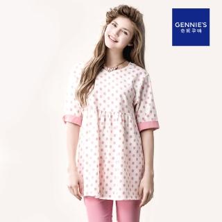 【Gennies 奇妮】粉嫩雪紡圓點長版上衣(孕婦裝 圓領 五分袖 反褶袖 拉鍊)