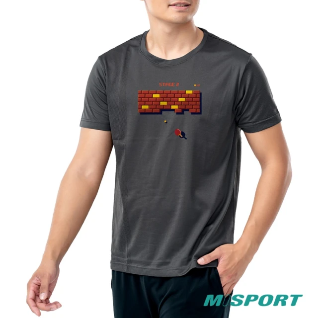 【MISPORT 運動迷】台灣製 運動上衣 T恤 - 桌球遊戲 - STAGE2/運動排汗衫(MIT專利呼吸排汗衣 氣孔衣)