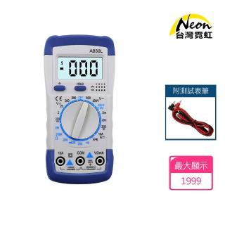 【臺灣霓虹】萬用數位電流表