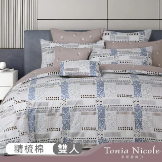 【Tonia Nicole 東妮寢飾】環保印染100%精梳棉兩用被床包組-點點印象(雙人)