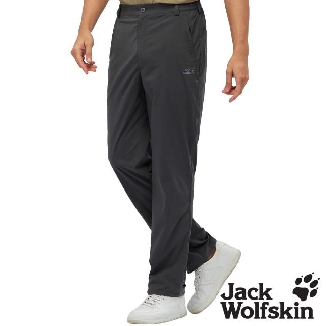 【Jack wolfskin 飛狼】男 簡約快乾彈性休閒長褲 登山褲(深灰)