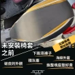 【SJS】台灣製造 KYMCO 光陽 GP 125/GP Kni 機車專用坐墊套 椅套 附高彈力鬆緊帶(GP 125 專用椅套)