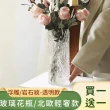 【好拾選物】玻璃花瓶/浮雕/岩石紋/北歐輕奢款(2入組)