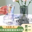 【好拾選物】北歐高雅輕奢玻璃花瓶-大(2入組)
