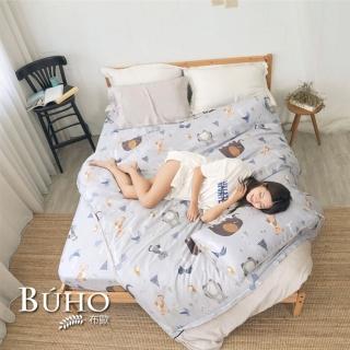 【BUHO 布歐】均一價 100%TENCEL純天絲鋪棉兩用被床包組-雙人/加大(多款任選) 涼被/冷氣毯