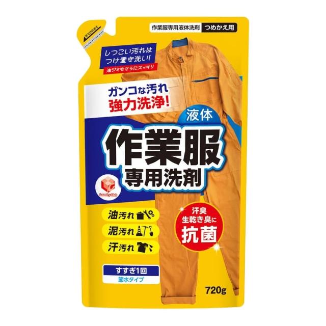 【第一石鹼】日本 工作服專用洗衣精補充包 720g